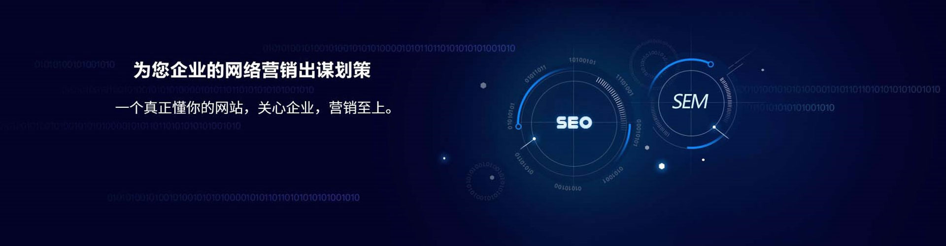 沙雅快手信息流