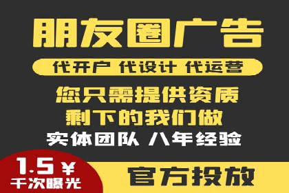 案例剖析：百度竞价开户助力企业品牌宣传