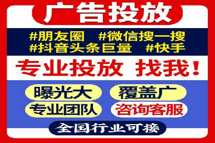 搜索引擎营销（SEM）的关键词优化案例详解